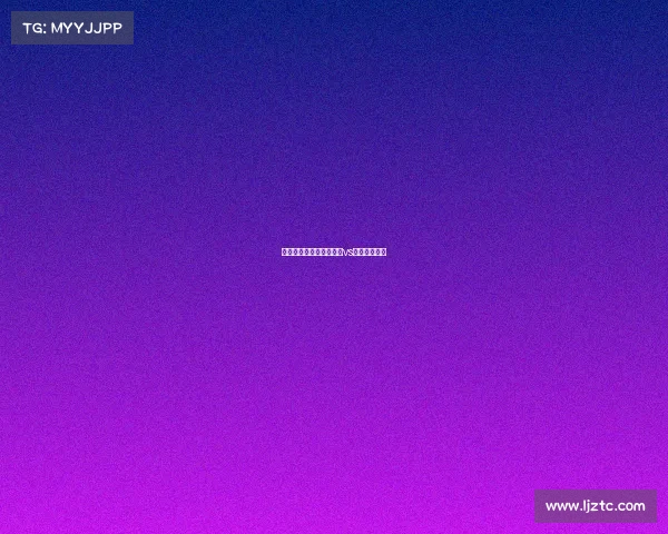 珀斯野猫赛事—珀斯野猫vs布里斯班子弹